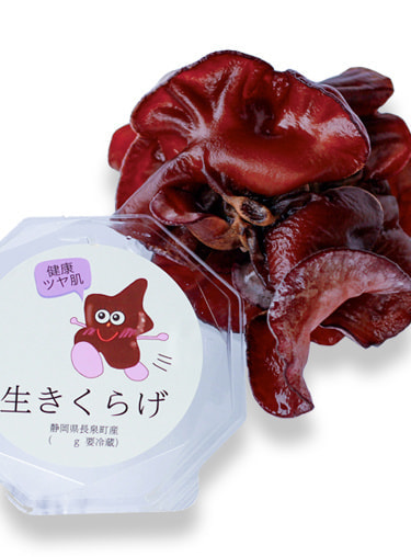 きくらぼんの生きくらげ｜株式会社きくらぼ｜静岡県駿東郡長泉町産の生きくらげ