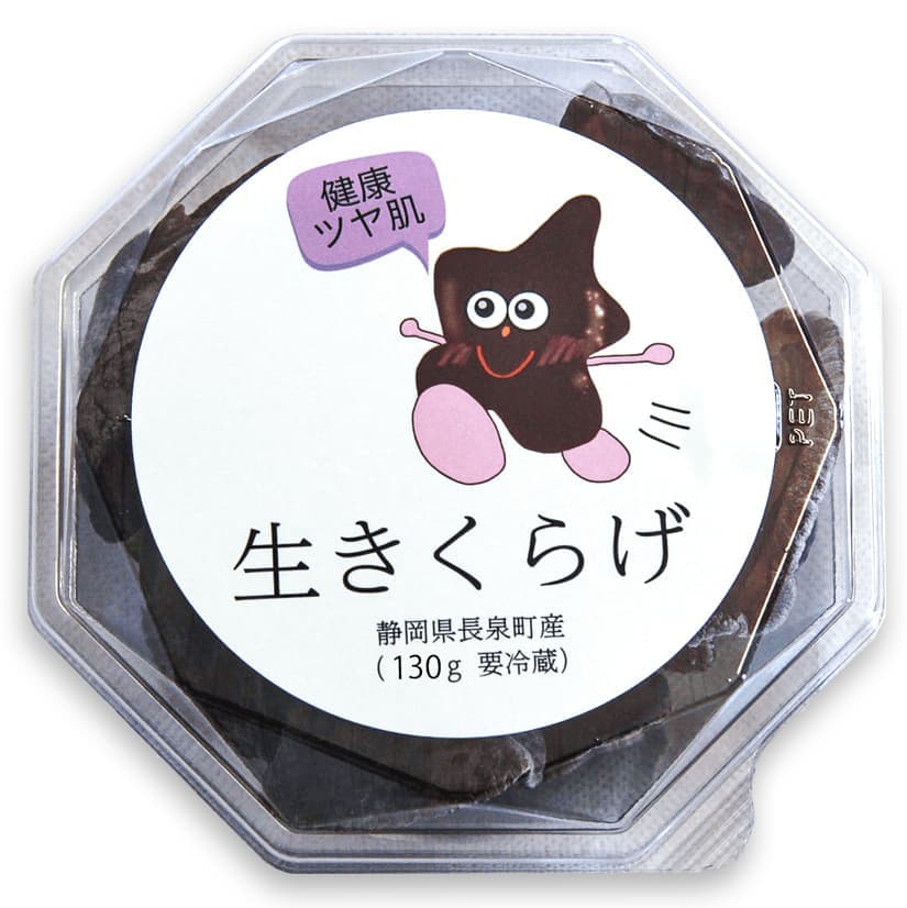 きくらぼんの「生きくらげ」｜きくらぼんの生きくらげ｜株式会社きくらぼ｜静岡県駿東郡長泉町産の生きくらげ