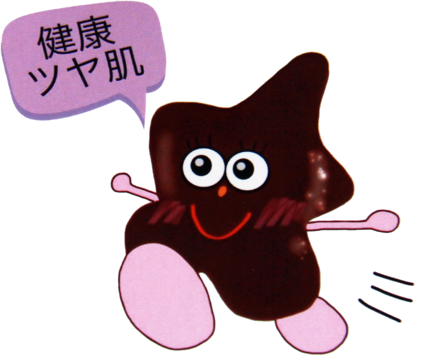 マスコットキャラクターきくらぼん｜生きくらげ｜株式会社きくらぼ｜静岡県駿東郡長泉町産の生きくらげ