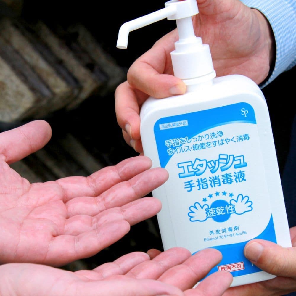 手指の除菌の徹底｜きくらぼんの生きくらげ｜株式会社きくらぼ｜静岡県駿東郡長泉町産の生きくらげ