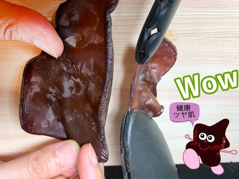 きくらげ比較｜きくらぼんの生きくらげ｜株式会社きくらぼ｜静岡県駿東郡長泉町産の生きくらげ